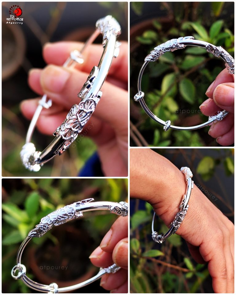 Silver Bracelet White Leaf