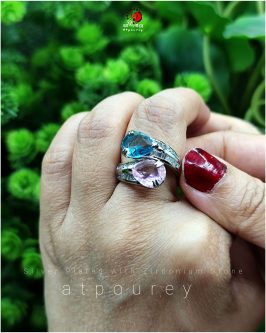 Silver Plated Adjustable Ring - Image 4