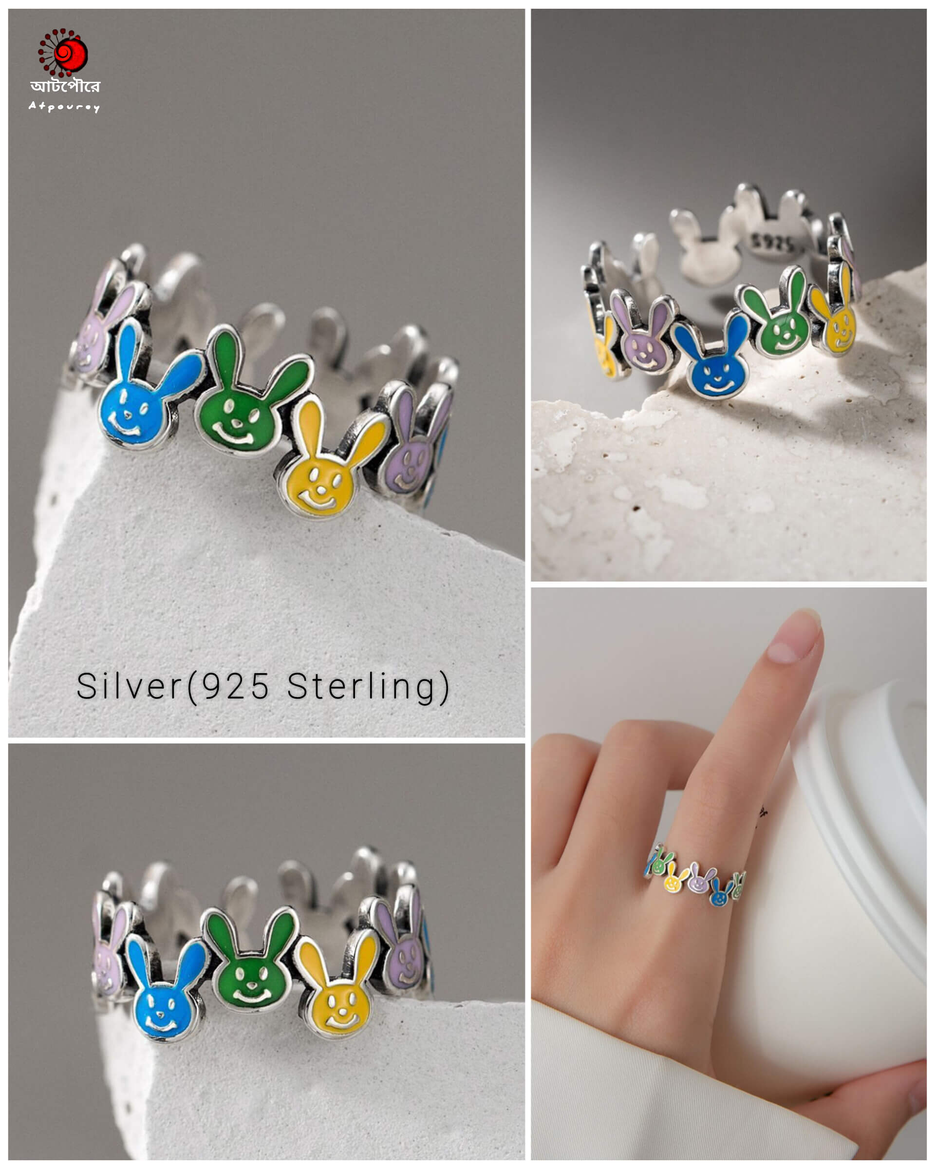 InShot_20250226_013717188 Adjustable Silver Smily Ring - Image 1