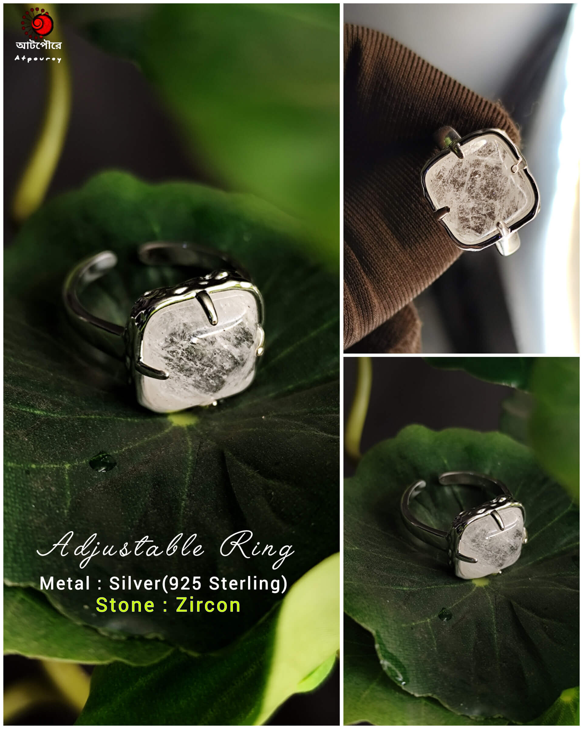 InShot_20250819_012409373 (1) Adjustable Ring White Zircon - Image 1