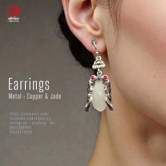 Luxury Jade Earrings