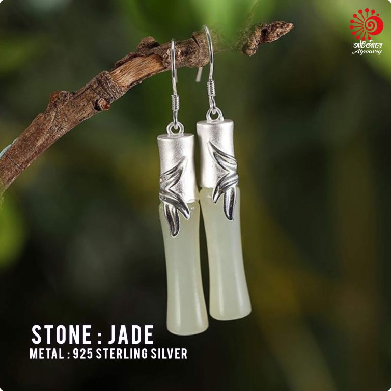 Jade Earrings - Image 2