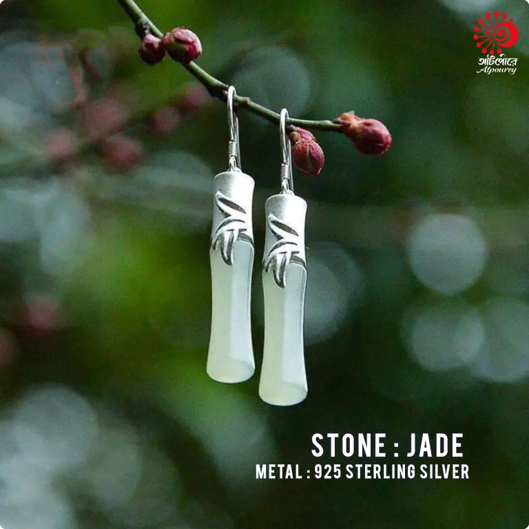 Jade Earrings - Image 4