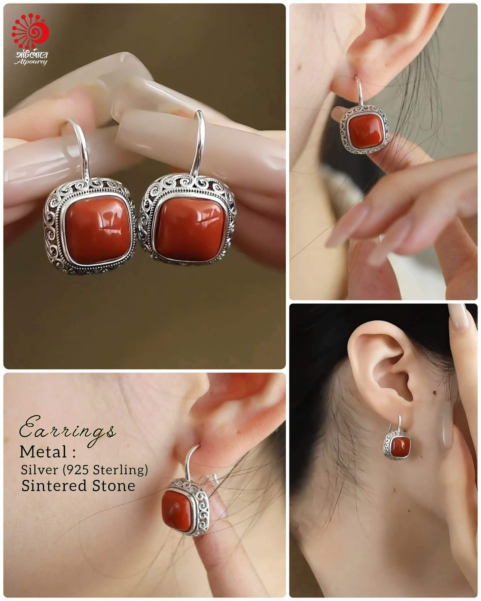FB_IMG_1770145829790 Red Sintered Earrings - Image 1