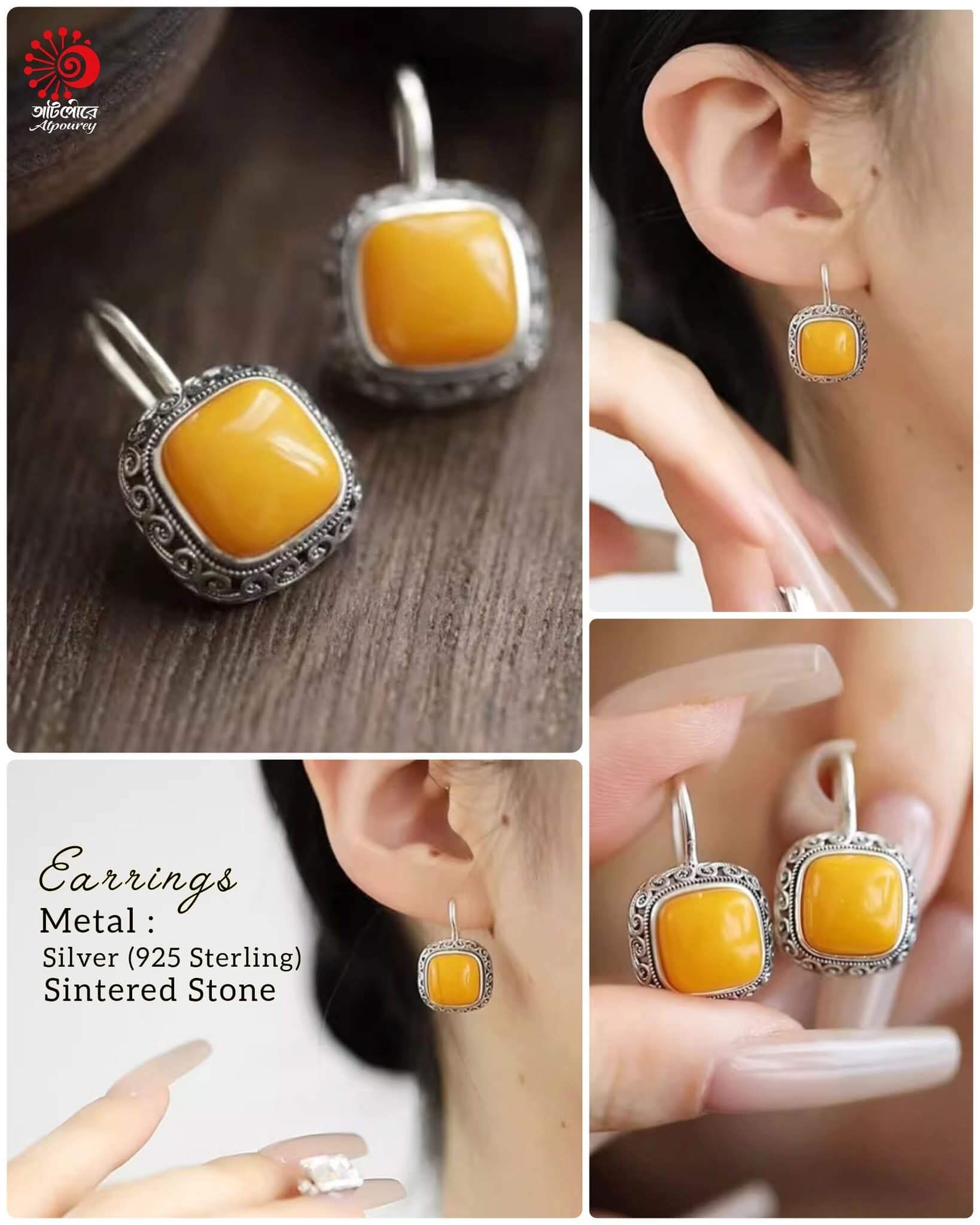 FB_IMG_1770147075537 Yellow Sintered Earrings - Image 1