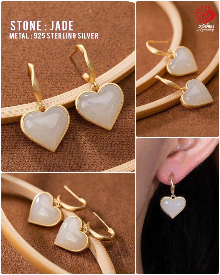 Love Jade Earrings - Image 4