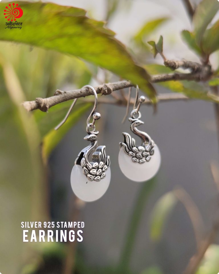 White Jade Swan Earrings - Image 5