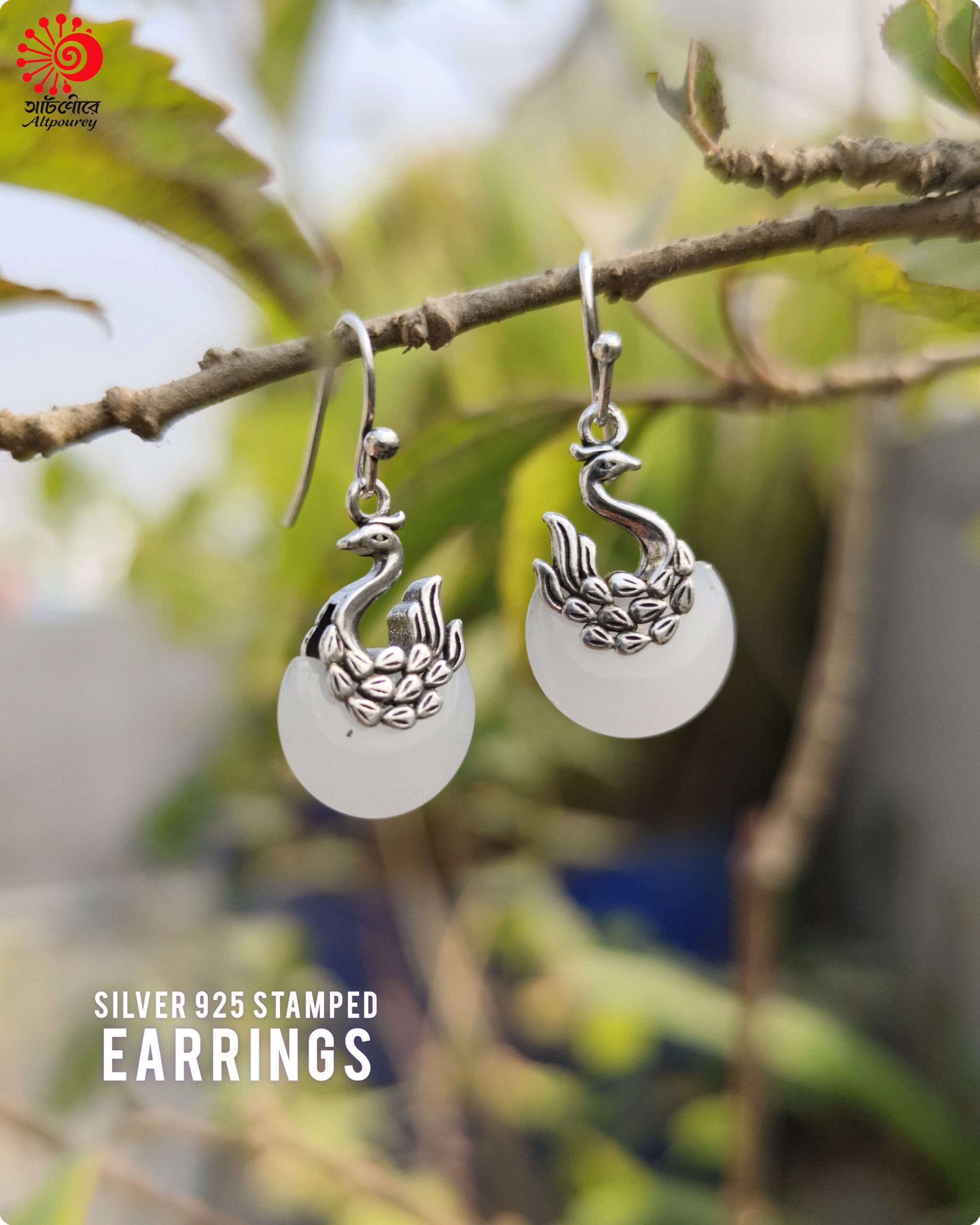 InShot_20260122_203226498 White Jade Swan Earrings - Image 1