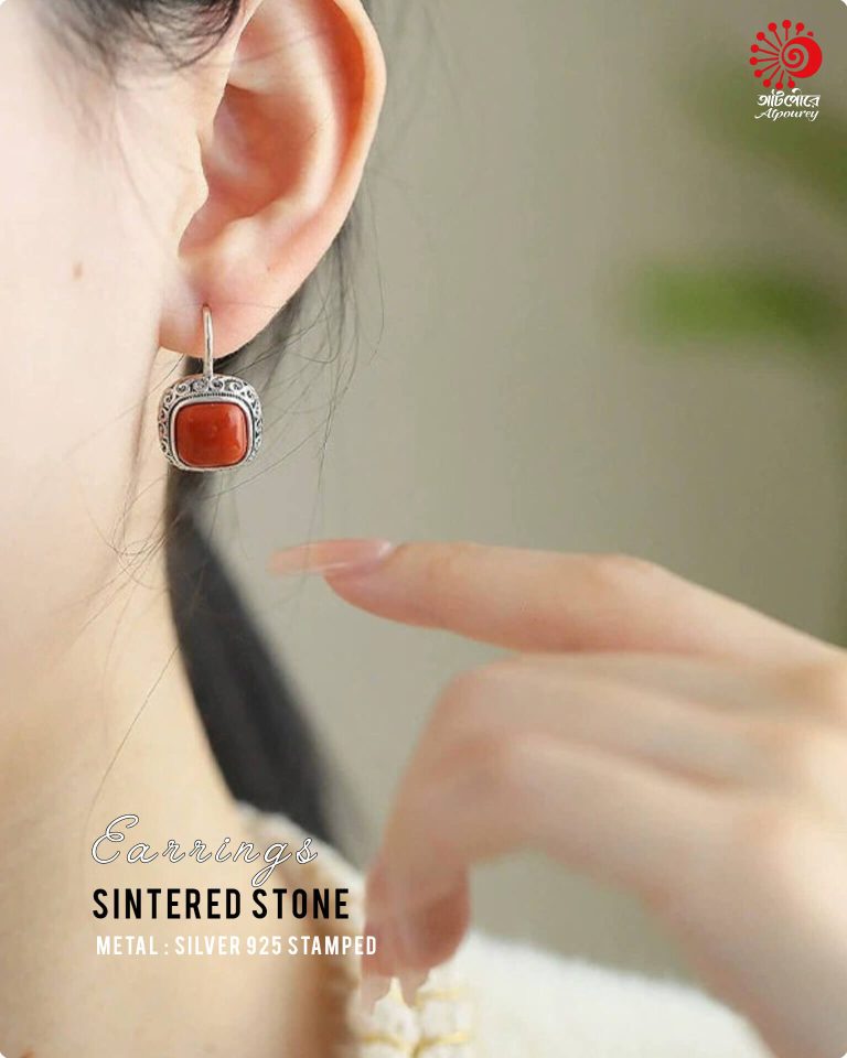 Red Sintered Earrings - Image 5