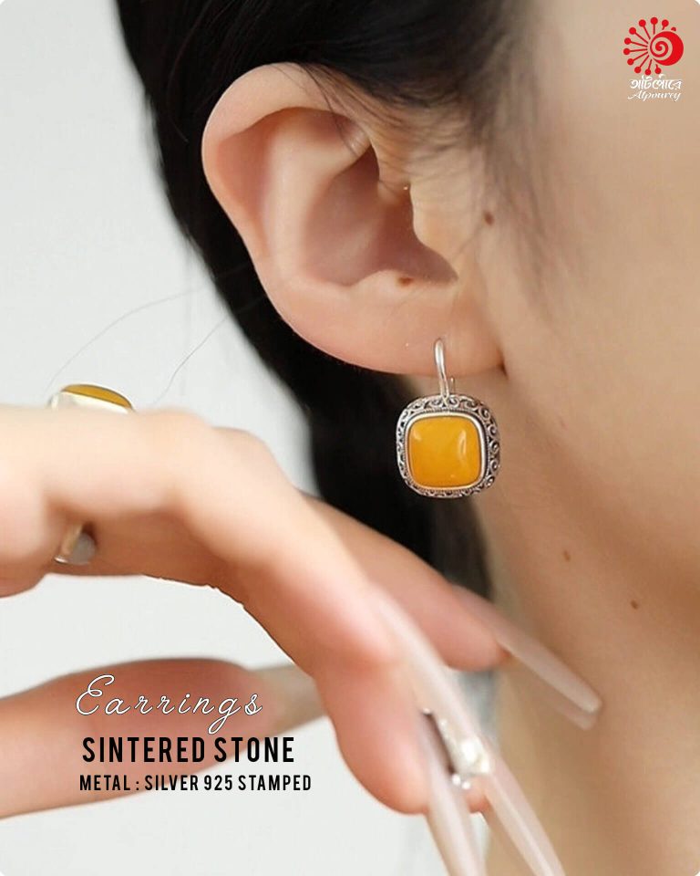 Yellow Sintered Earrings - Image 3
