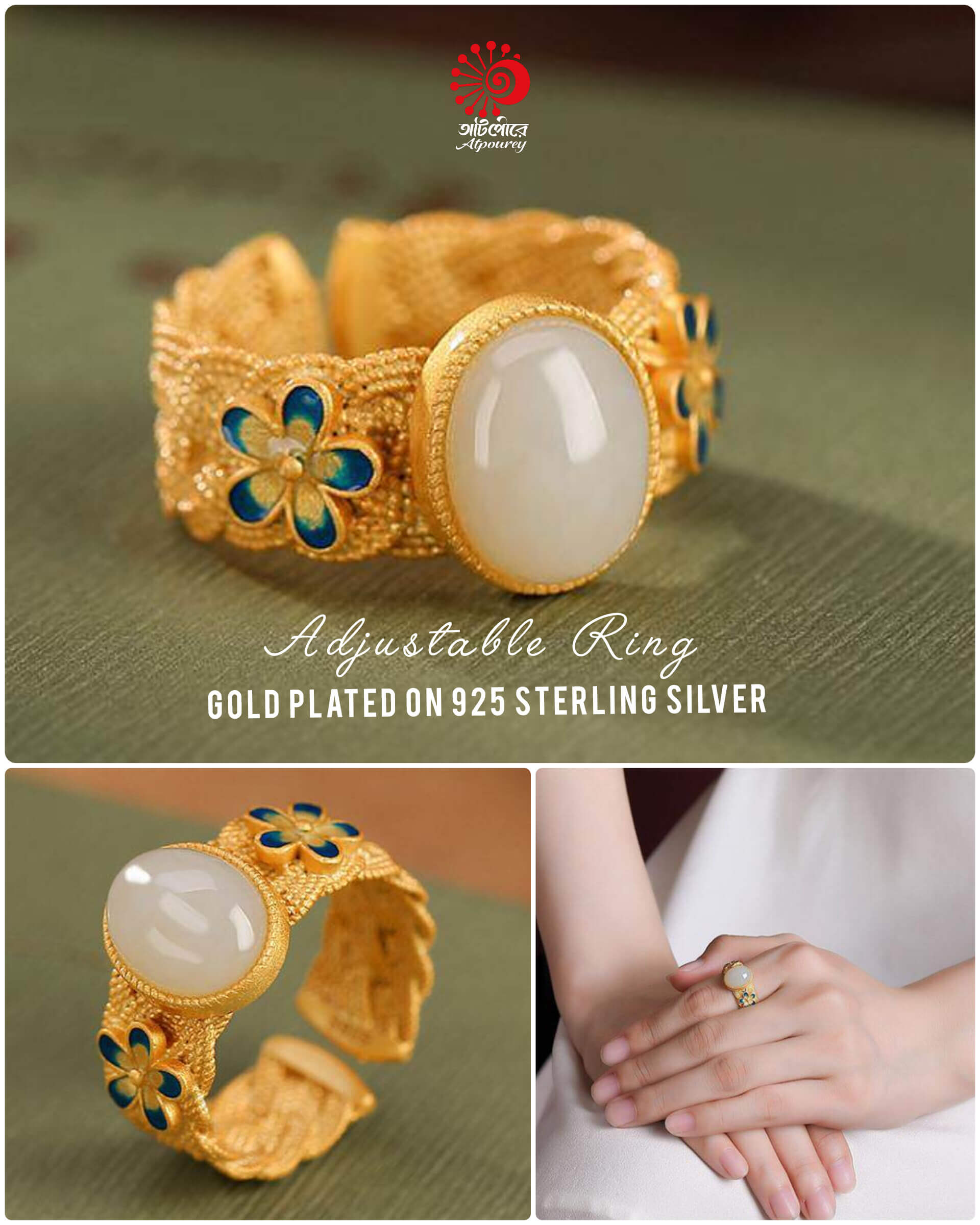 InShot_20260206_183828478 Gold plated Adjustable Rings - Image 1