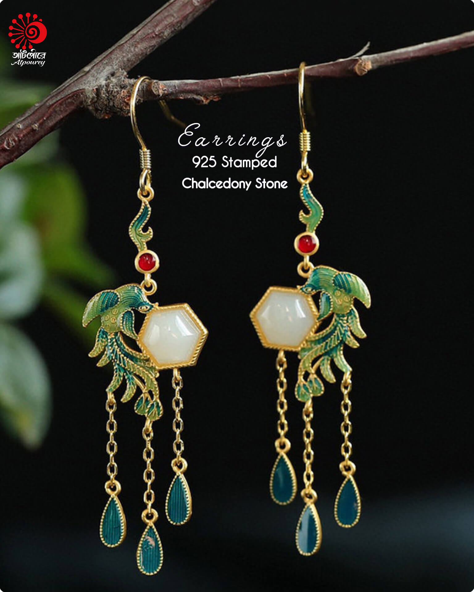 InShot_20260221_204542692 (1) Ancient Elegant Earrings - Image 1