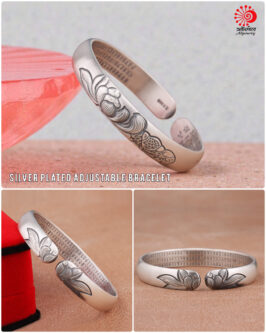 Lotus Engraved Adjustable Bracelet - Image 2