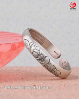Lotus Engraved Adjustable Bracelet