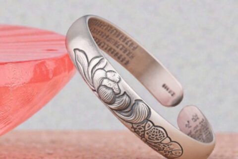Lotus Engraved Adjustable Bracelet