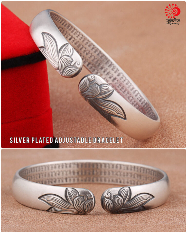 Lotus Engraved Adjustable Bracelet - Image 4